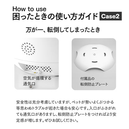 neikonu  床暖房・床冷　ペットルーム