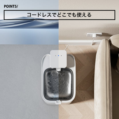 自動給水機 / P4115