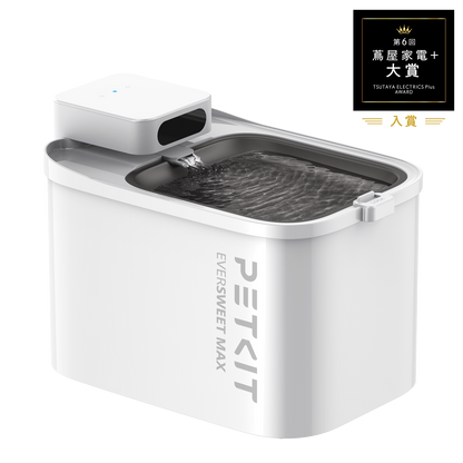 自動給水機 / P4115