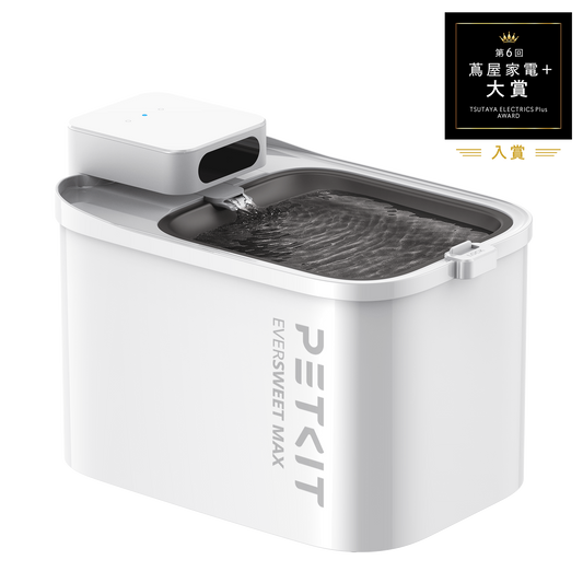 自動給水機 / P4115