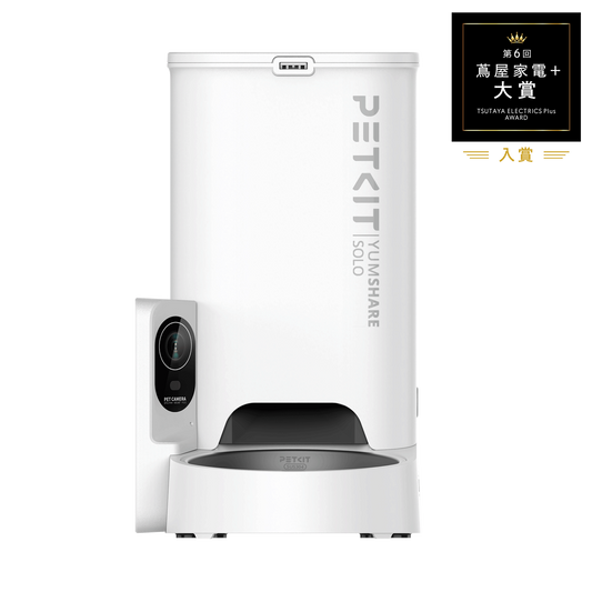 AIカメラ付き自動給餌機 / P571