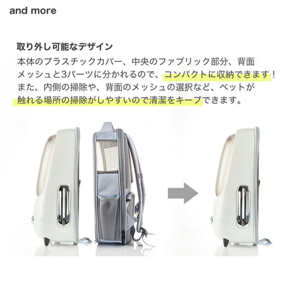 キャリーバッグ / P7704